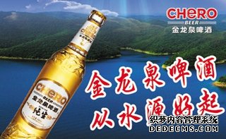 江城5月新房价格环比上涨1.2% 二手房下跌0.3%