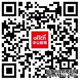 2019重庆彭水辅警备考资料