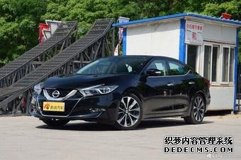 C位出道，走心推荐，日产西玛全国新车20.46万起