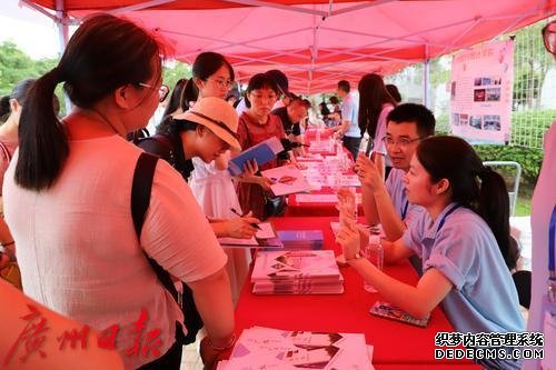 新增专业咨询、“双校园”学习计划…广州大学开放日抢先看！