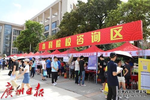 新增专业咨询、“双校园”学习计划…广州大学开放日抢先看！