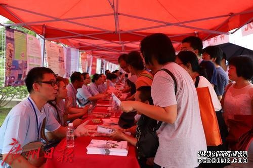 新增专业咨询、“双校园”学习计划…广州大学开放日抢先看！