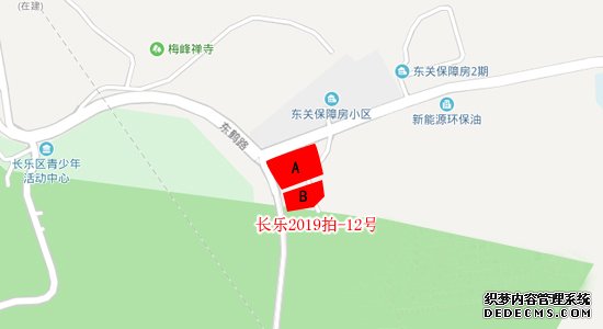 福州信之房地产1.14亿竞得长乐2019拍-12号地块,信之房地产,长乐土拍,土地拍卖