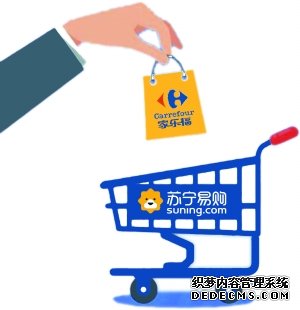 苏宁接盘家乐福卖场业换将再战