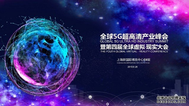 中国移动咪咕将亮相MWC19 推全国首个8K超高清沉浸