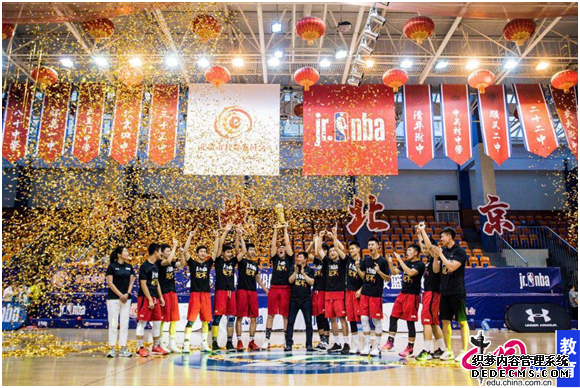 2019Jr. NBA北京高中组决赛落幕，北京四中与清华附中分获男女子冠军