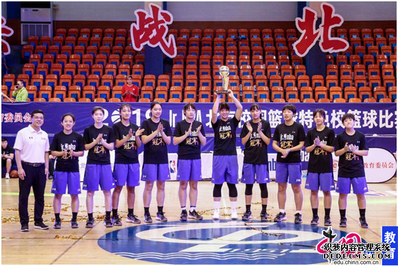 2019Jr. NBA北京高中组决赛落幕，北京四中与清华附中分获男女子冠军