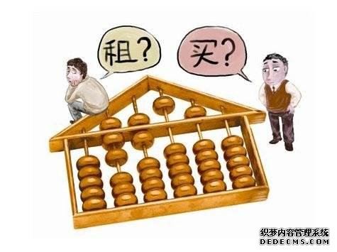 毕业季三亚买房PK租房 谁更划算？（附三亚6大热