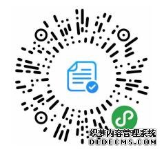 龙湖葡醍大讲堂：风险社会下的我们如何提升个