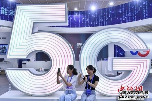 工信部：本年将加速研究5G工业互联网频率使用规划