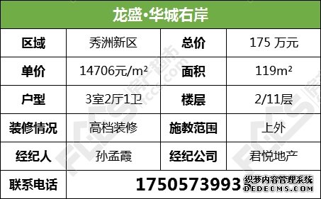 最低单价1万4！北师大、上外、辅成，一波优质学