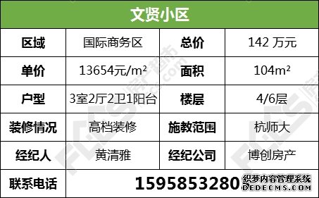 最低单价1万4！北师大、上外、辅成，一波优质学