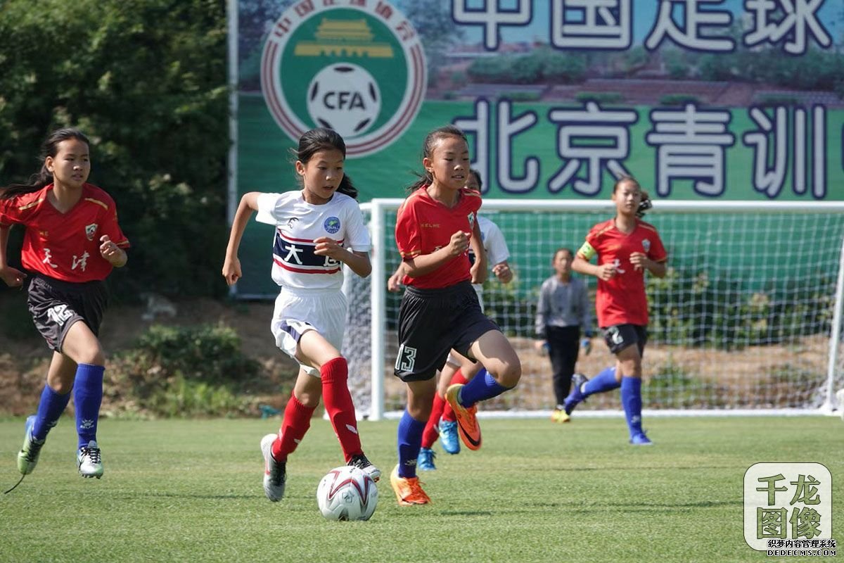 希望 由此启航丨2019 年“希望杯”女子组夏季足球赛(北京赛区)收官