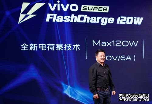 vivo将于Q3推出5G手机加速 5G时代智能终端＋智慧服