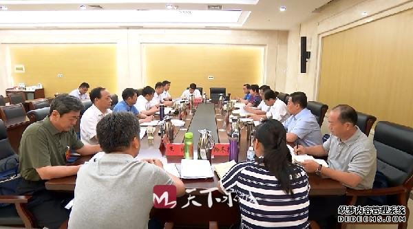 ​济南市“不忘初心 牢记使命”主题教育读书班举行