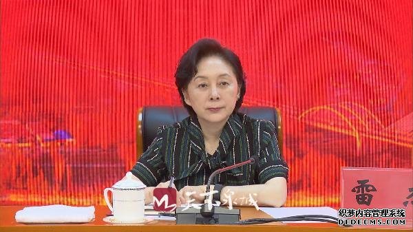 ​济南市“不忘初心 牢记使命”主题教育读书班举行