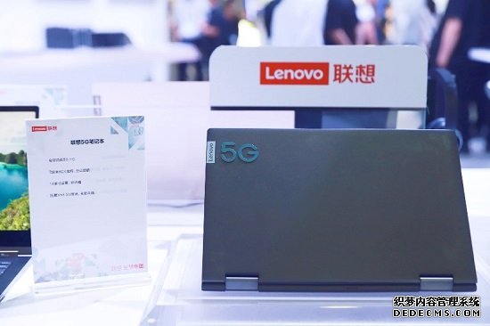 联想全球首款5G笔记本亮相MWC