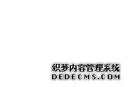 就在今天 日海智能最新研发5G产品惊艳亮相！