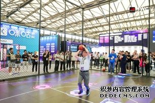 NBA中国首次参展MWC 牵手咪咕打造5G+篮球全息互动体验