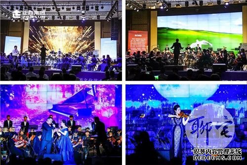 “乐读红楼曲 回味经典作” 首届正商集团暨郑州大学文化艺术节圆满闭幕