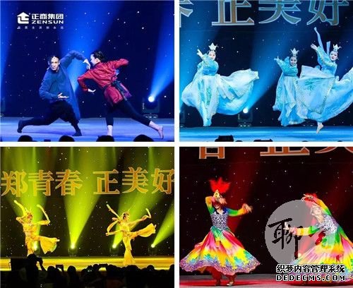 “乐读红楼曲 回味经典作” 首届正商集团暨郑州大学文化艺术节圆满闭幕