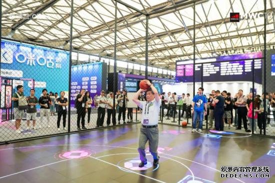 5G+篮球全息互动体验亮相MWC 咪咕5G+超高清助力NBA