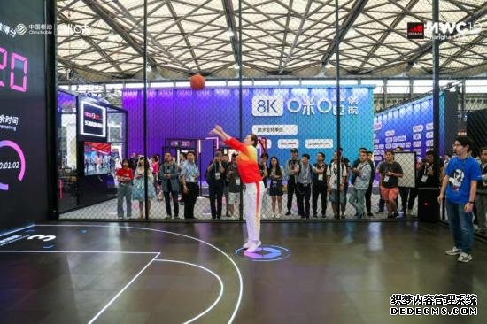 5G+篮球全息互动体验亮相MWC 咪咕5G+超高清助力NBA