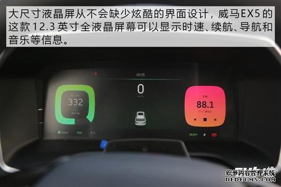 15万内/续航350km+ 三款纯电紧凑型SUV推荐