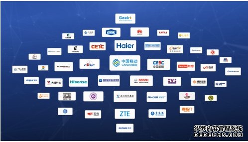 无工不强，中国移动联合工业行业伙伴成立5G工业