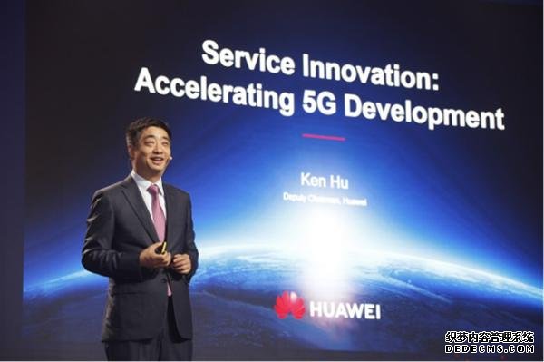 聚焦MWC19上海大咖观点：数字经济占中国GDP超1