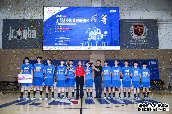 东莞光明中学卫冕Jr. NBA校园篮球联赛@广东高中男子组冠军 深圳第二实验学校荣膺高中女子组冠军