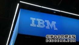 欧盟无条件批准IBM 340亿美元收购软件公司红帽