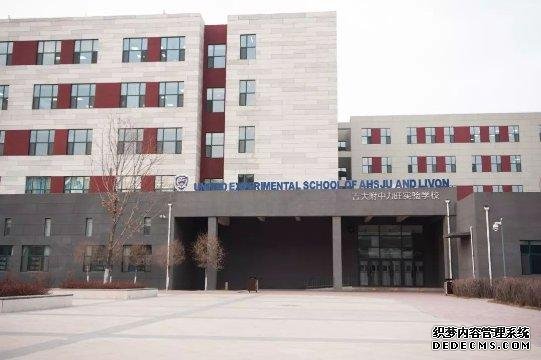 震旦家具助力力旺小学让课堂成为孩子们新的乐园