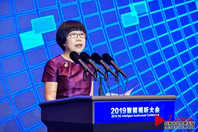 2019智能视听大会在青举办人民视频发布X计划：共