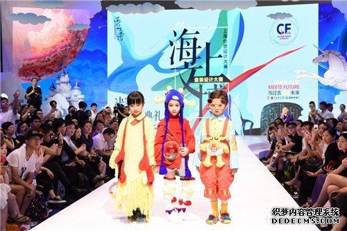 全球最大孕婴童展开展在即，2019 CBME 中国“创见新未来”