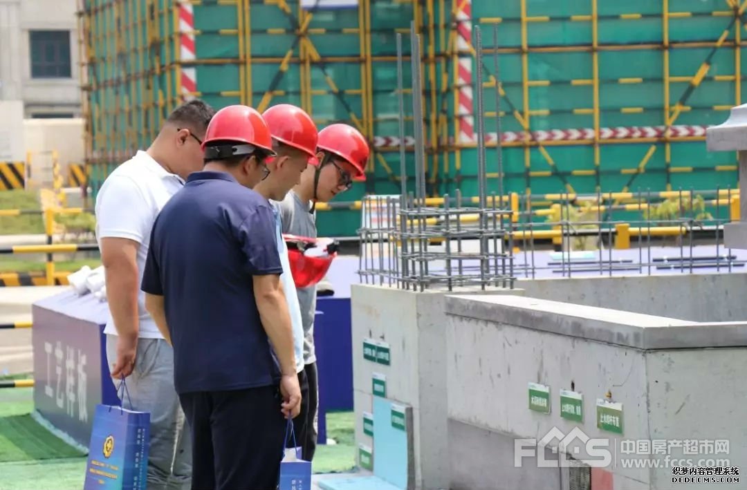 绿城留香园安全生产演习活动圆满举行！