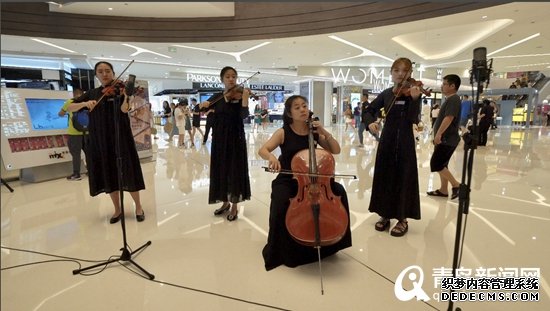 青岛海洋国际音乐季首场快闪活动登陆万象城