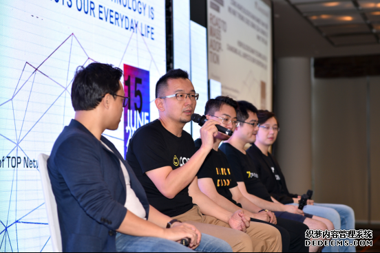 Contentos越南区块链周受热捧，重磅登陆Binance DEX