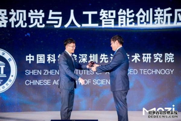 与你共同见证，2019 MOZI教育智能机器人正式全球