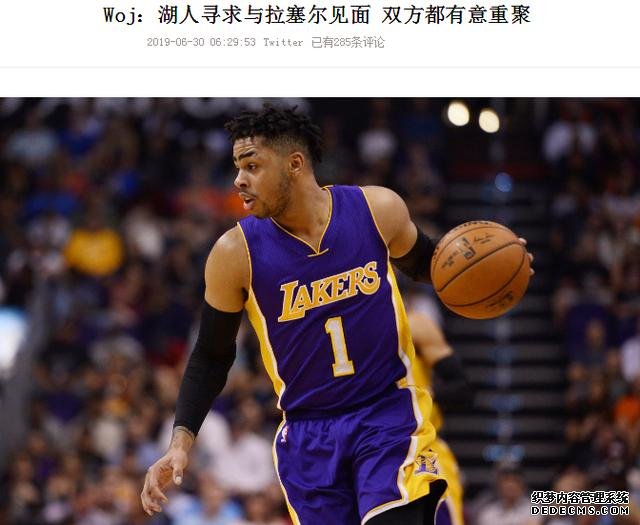 每天盼着老大走人，没想到末了本身也被丢弃，NBA最搞笑球员降生