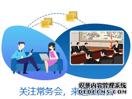 国务院决定给职校增奖助学金，专家：旨在提高