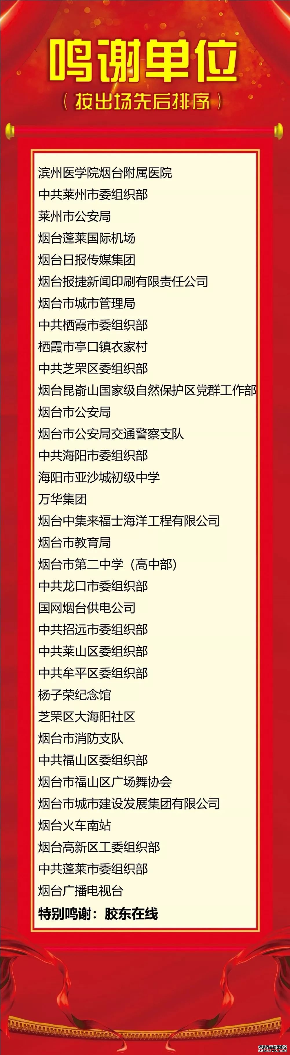 这帮人，一天到晚都在干什么？！