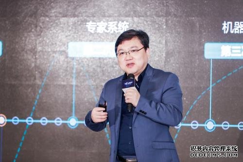 小i机器人的创始人、CEO朱频频博士