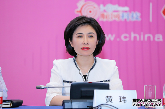 2019年第十七届ChinaJoy新闻发布会在沪隆重召开！