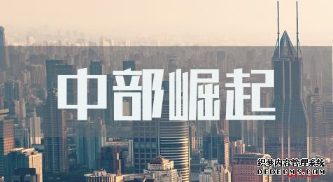 2020国家公务员考试