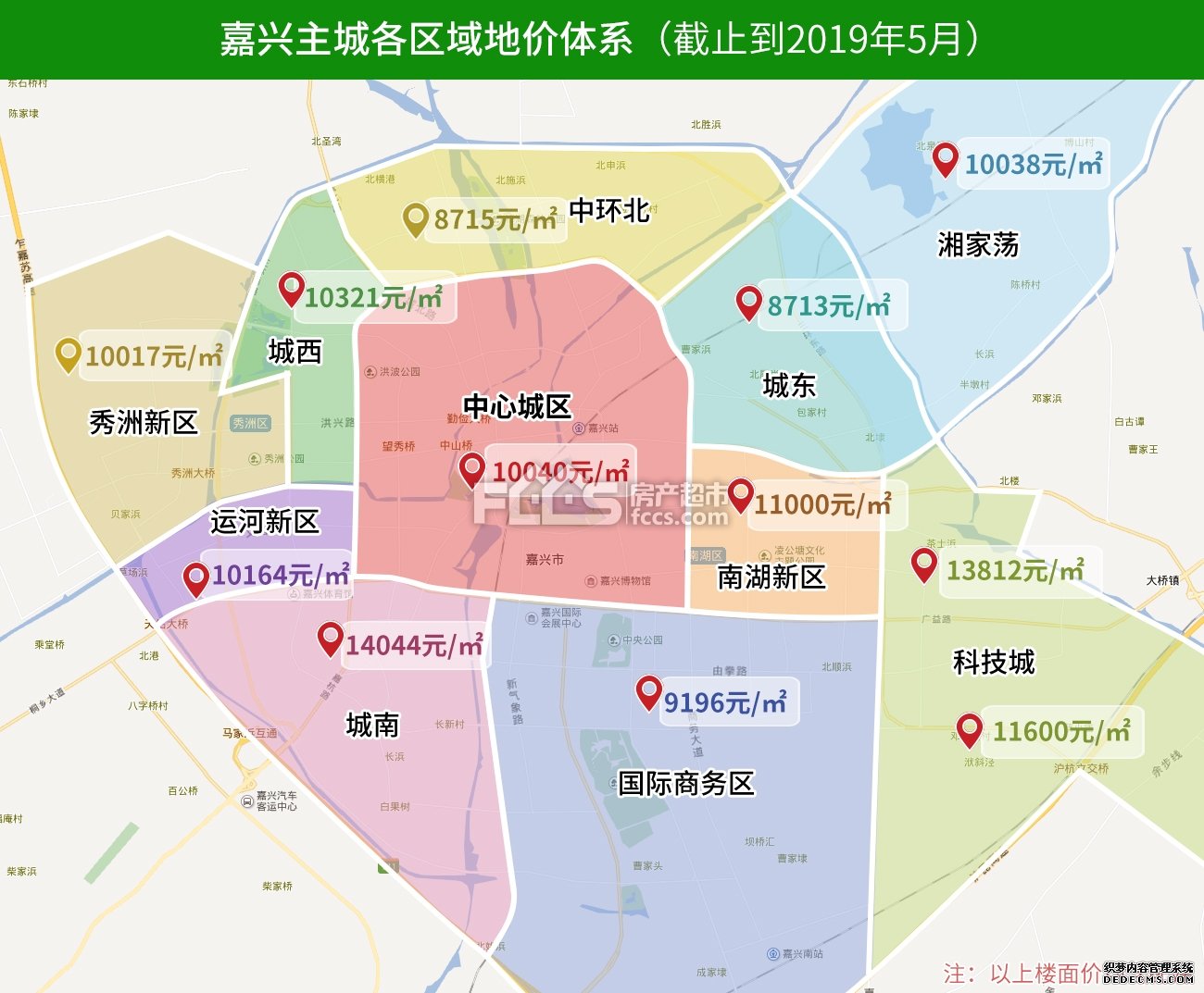 供地减少！地价上扬！ 嘉兴土地市场“酷热”还