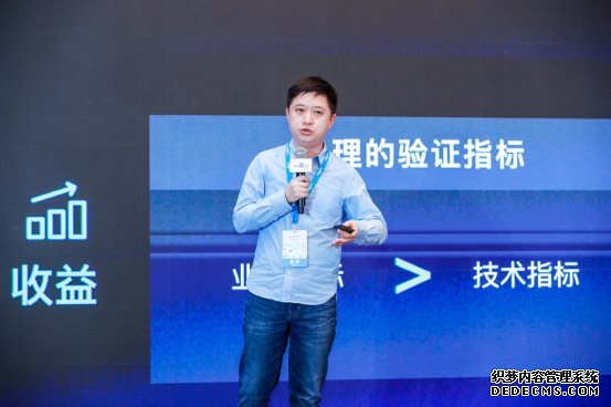 2019百度AI开发者大会最实用：百度智能云携各行