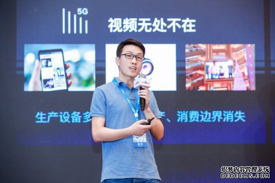 2019百度AI开发者大会最实用：百度智能云携各行