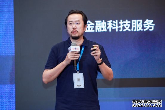 2019百度AI开发者大会最实用：百度智能云携各行