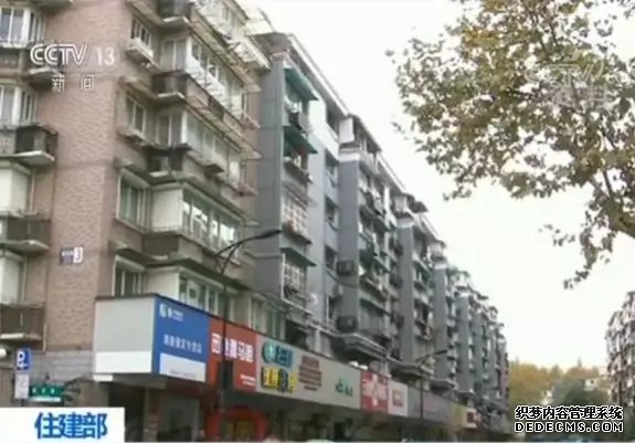 住建部发话！17万个老旧小区将改造，镇江有8个